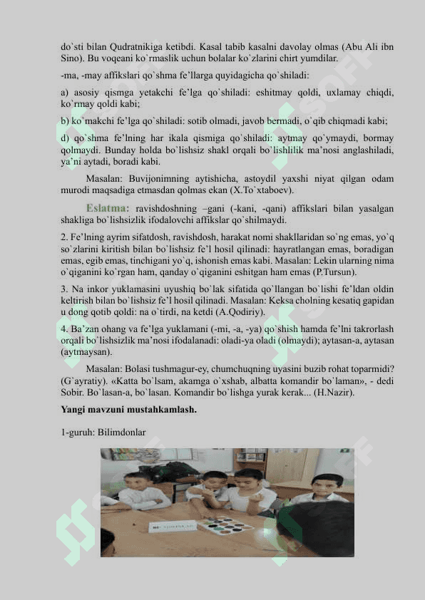 Bo’lishli va bo’lishsiz fe’llar 3