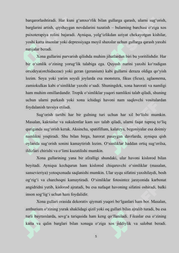 Xona gullari, ularning biologiyasi 5