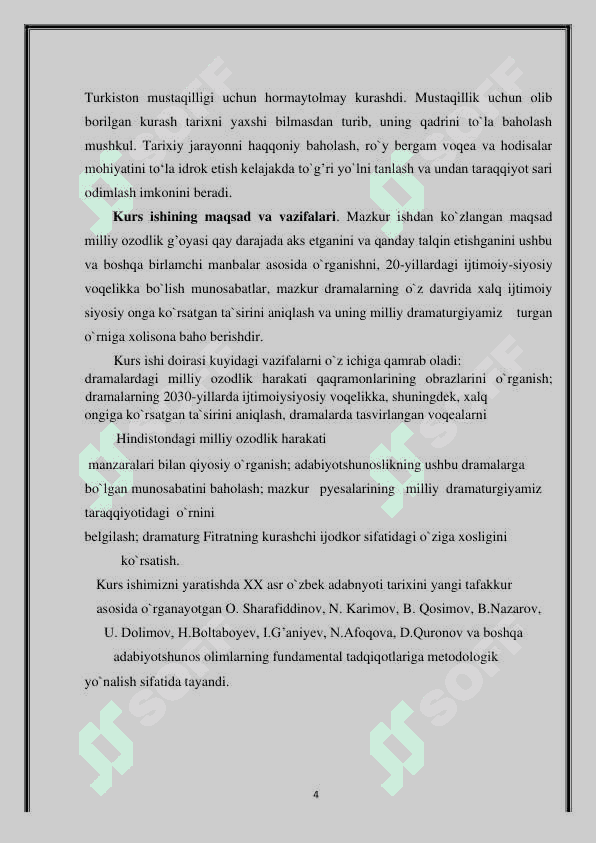 Kurs ishi Ozodlik harakatining adabiyotdagi talqini 4