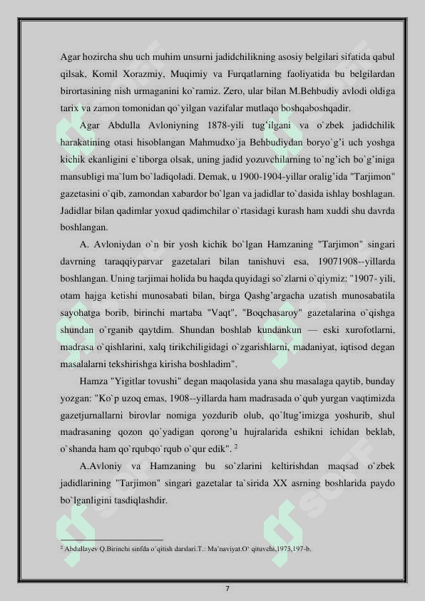 Kurs ishi Ozodlik harakatining adabiyotdagi talqini 7