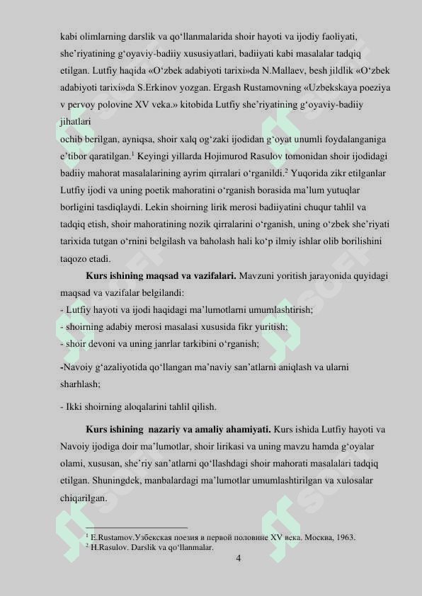 Kurs ishi. Lutfiy va Navoiy 4