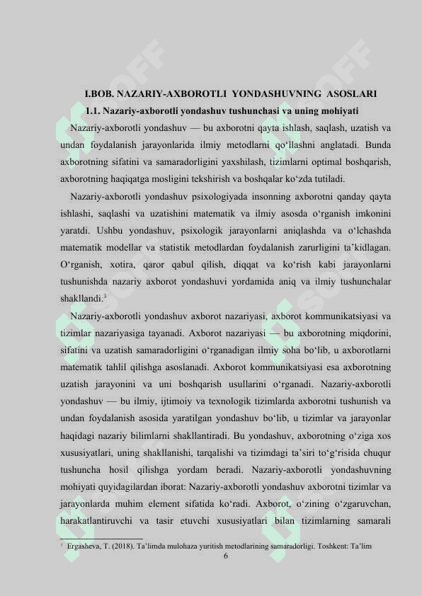 NAZARIY-AXBOROTLI YONDASHUVNING MOHIYATINI EKSPERIMENT QILISH 6