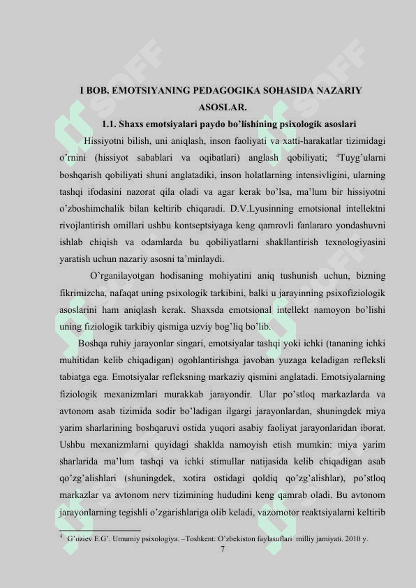 Emotsiyaning pedagogik sohada roli va funksiyalari 7
