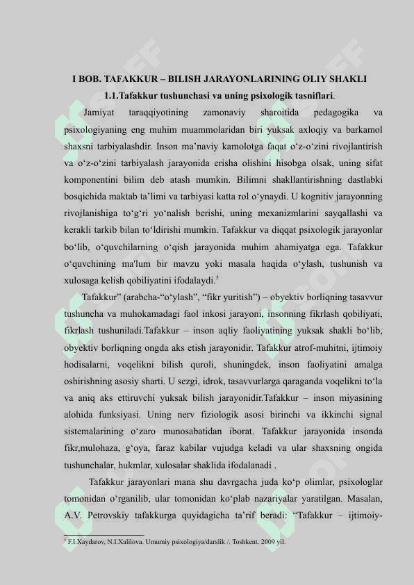 TAFAKKURNING BILISH JARAYONLARI TIZIMIDAGI O’RNI 5