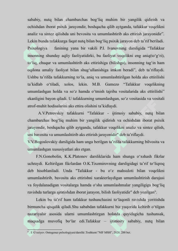 TAFAKKURNING BILISH JARAYONLARI TIZIMIDAGI O’RNI 6