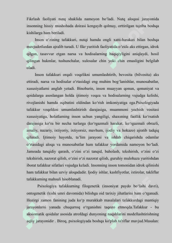 TAFAKKURNING BILISH JARAYONLARI TIZIMIDAGI O’RNI 8
