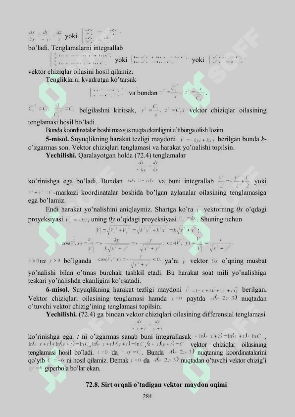 Maydonlar nazariyasining elementlari 8