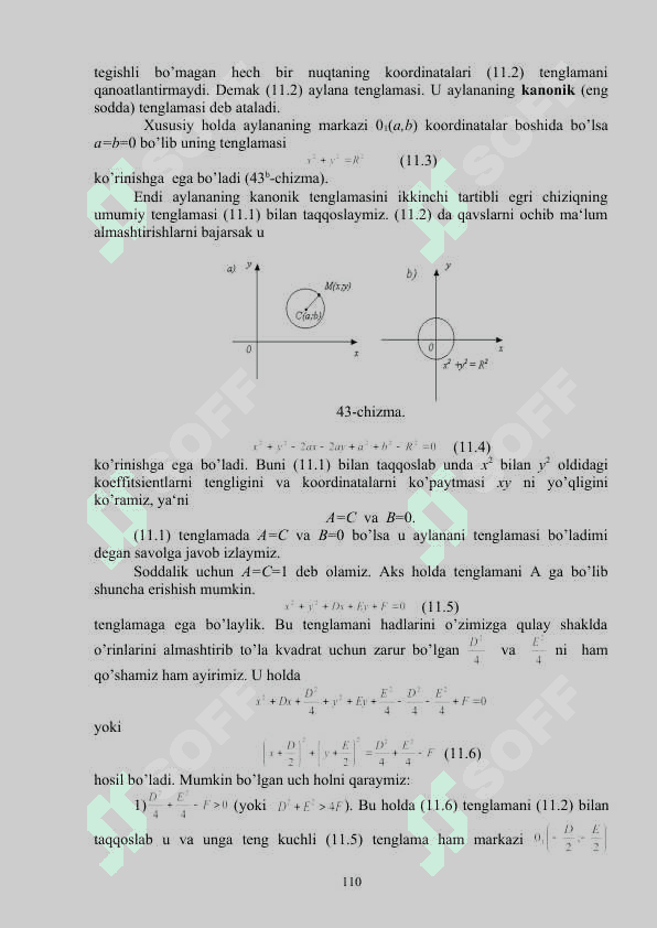 Ikkinchi tartibli egri chiziqlar. 2