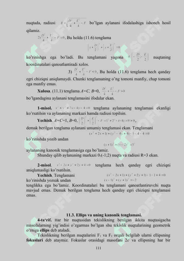 Ikkinchi tartibli egri chiziqlar. 3