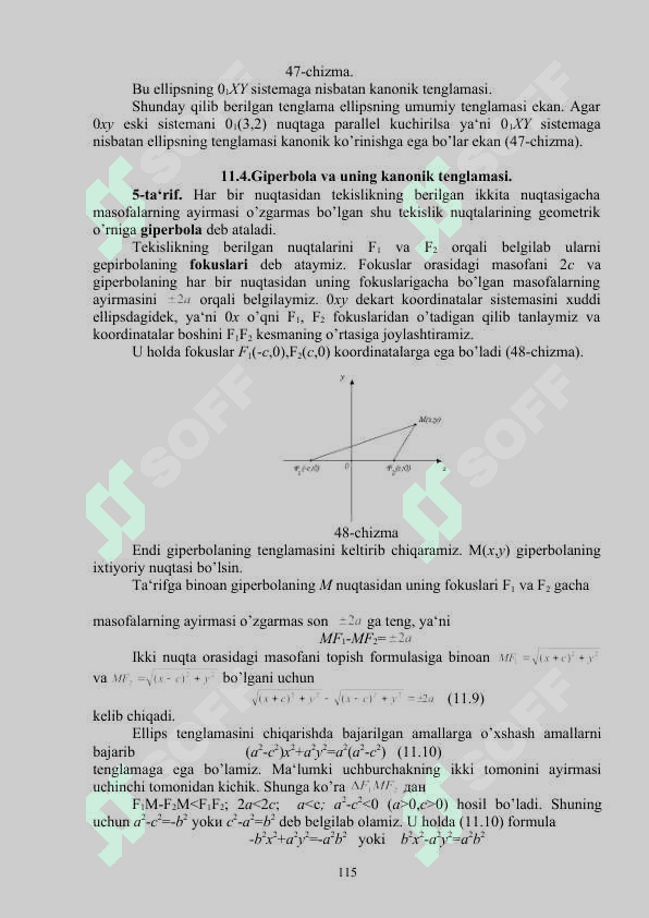 Ikkinchi tartibli egri chiziqlar. 7