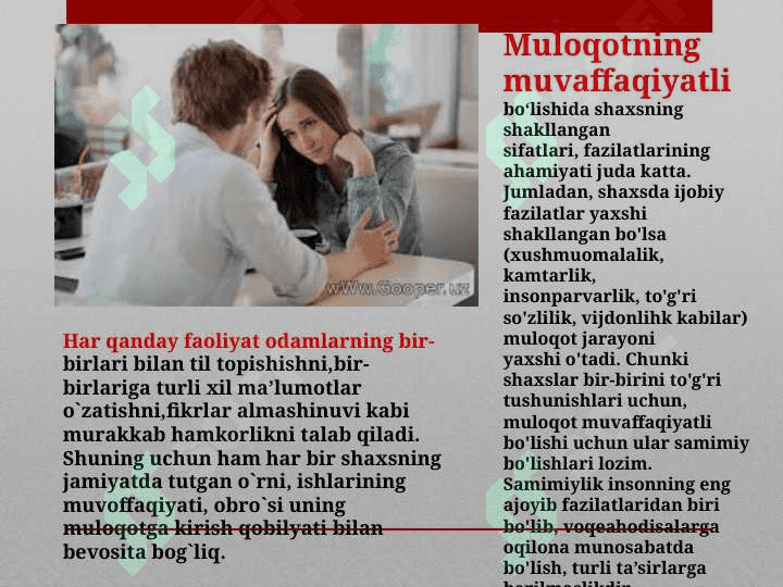 Pedagogning axborot kompetentsiyasi 5