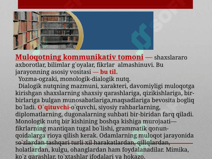 Pedagogning axborot kompetentsiyasi 8
