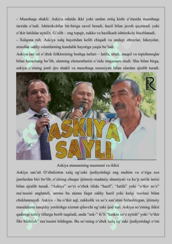 Askiya sanati 3