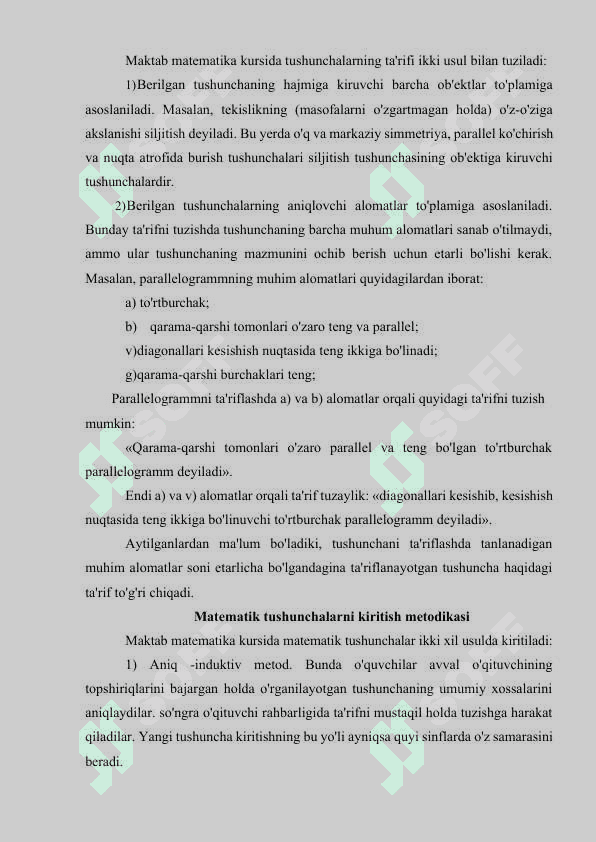 Matematik tushunchalarini kiritish metodikasi 7