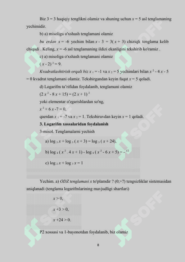 Logarifimik tenglama va tengsizliklarni o’qitish metodikasi 8