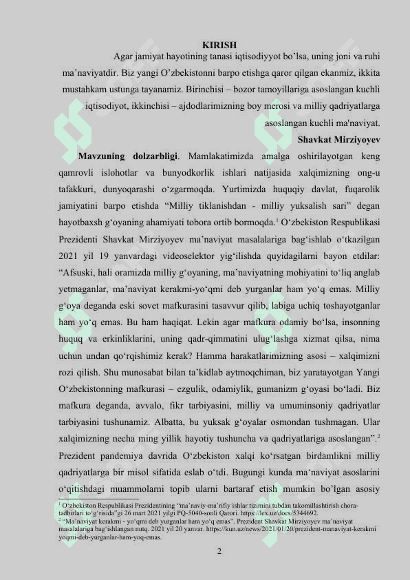 BUGUNGI KUNDA “MA’NAVIYATSHUNOSLIK” FANIGA BO’LGAN EHTIYOJ 2