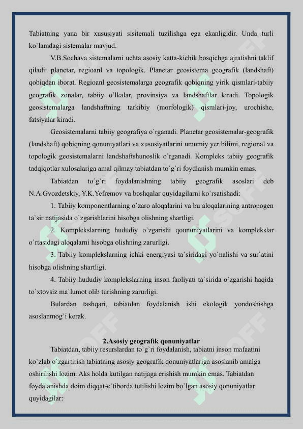 Umumiy tabiiy geografiya 4