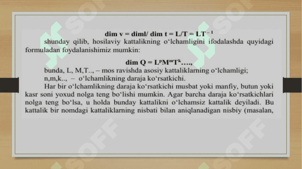 Fizikaviy kattaliklarning birliklar tizimi 7