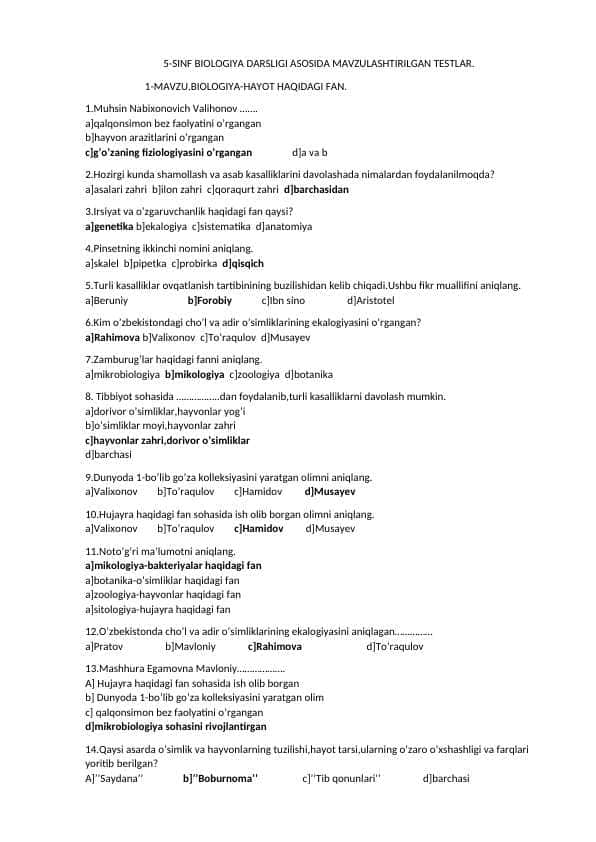 5-SINF BIOLOGIYA DARSLIGI ASOSIDA MAVZULASHTIRILGAN TESTLAR