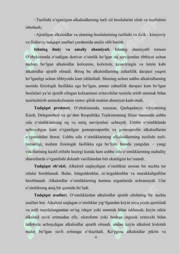 Alkaloidlarning umumiy tavsifi va tabiatda tarqalishi 4