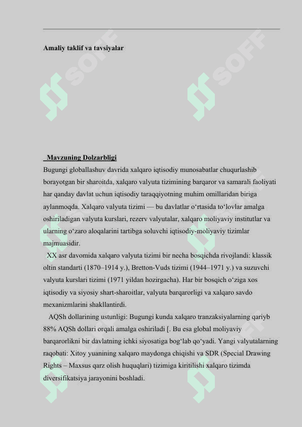Xalqaro valyuta tizimi va uning rivojlanishi 2