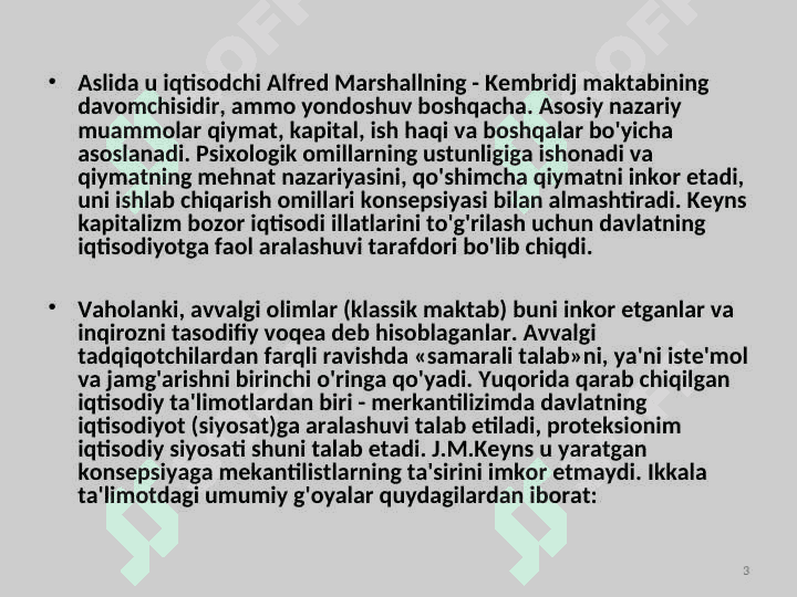 J.M.Keyns ta'limoti va keynschilik 3