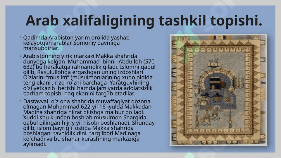 Arab halifaligi va musulmon huquqi. 4