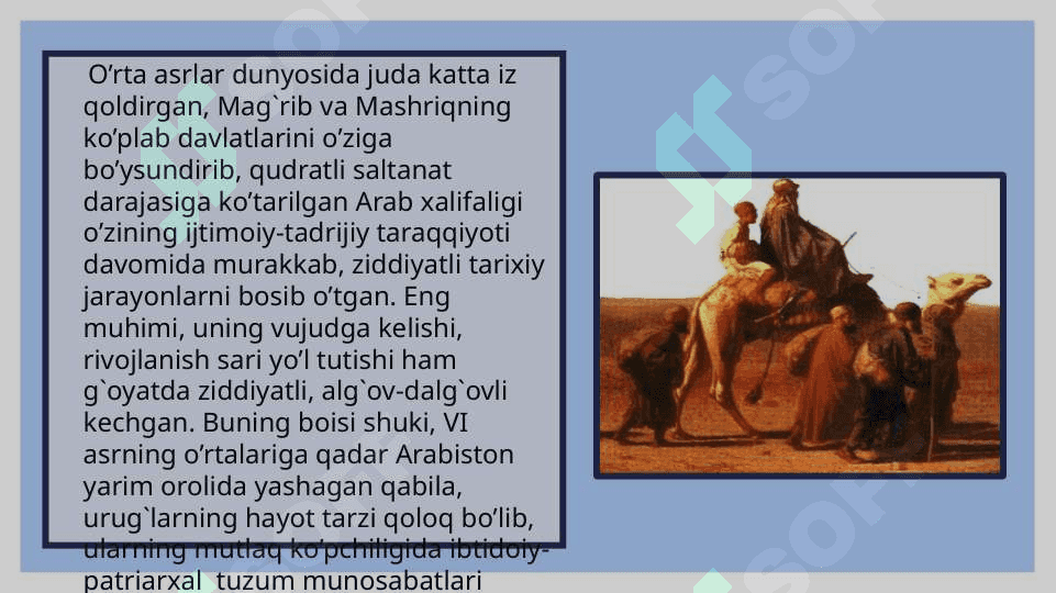 Arab halifaligi va musulmon huquqi. 5