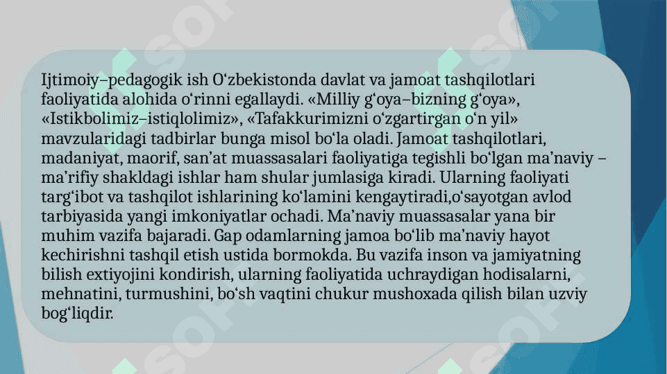 IJTIMOIY PEDAGOGIKA FANINING JORIY ETILISHI. 4