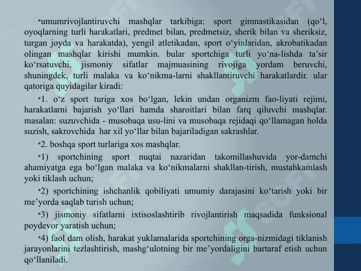 JISMONIY SIFATLARNI . (EGILUVCHANLIK)  TARBIYALASH METODIKASI 4