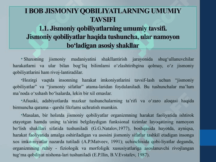 JISMONIY SIFATLARNI . (EGILUVCHANLIK)  TARBIYALASH METODIKASI 5