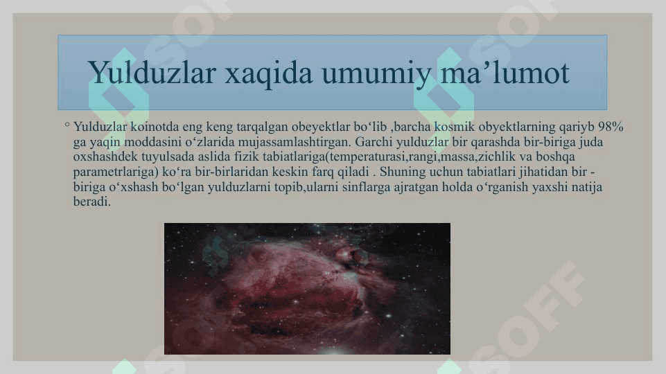 Yulduzlarning paydo bo’lishi va evolyutsiyasi. 3