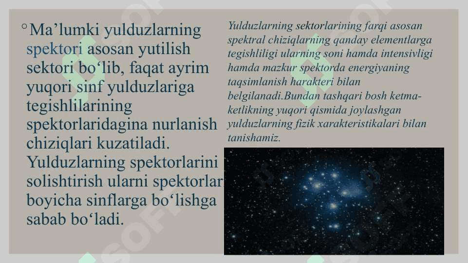 Yulduzlarning paydo bo’lishi va evolyutsiyasi. 5