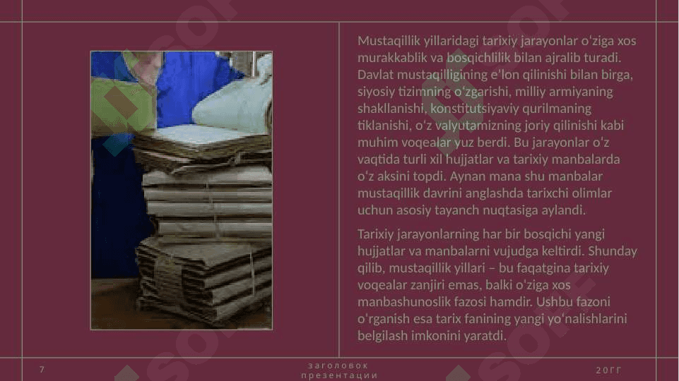 MUSTAQILLIK DAVRI MANBALARI 7