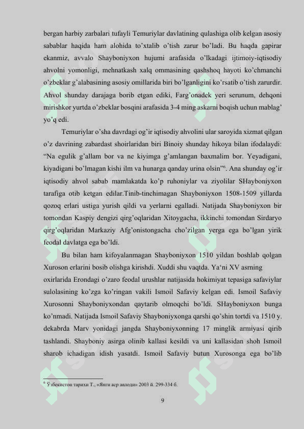 MUHAMMAD RAHIMXON I QO’NG’IROTLAR SULOLASINING YIRIK NAMOYONDASI.docx 8