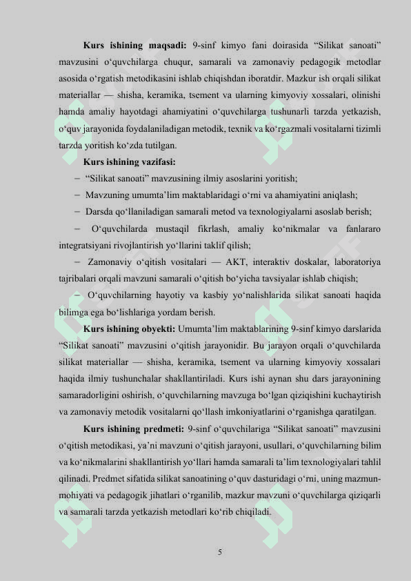 9-sinfda "Silikat sanoati" mavzusini oʻqitish metodikasi 4