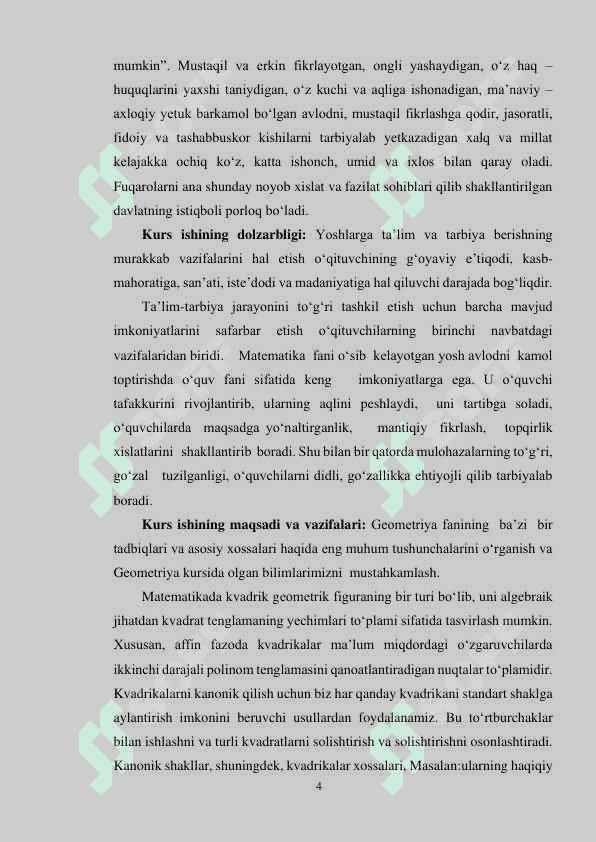 Affin fazosidagi kvadrikalar kurs ishi 4
