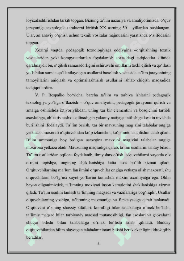 Darslarda yangi pedagogik texnalogiyalardan foydalanish usllari 8