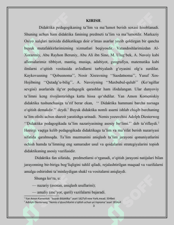 Didaktik jarayon tushunchasining mazmun mohiyati va uning tarkibiy qismlari 3