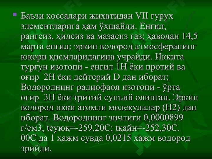 Vodorod va uning xossalari 4
