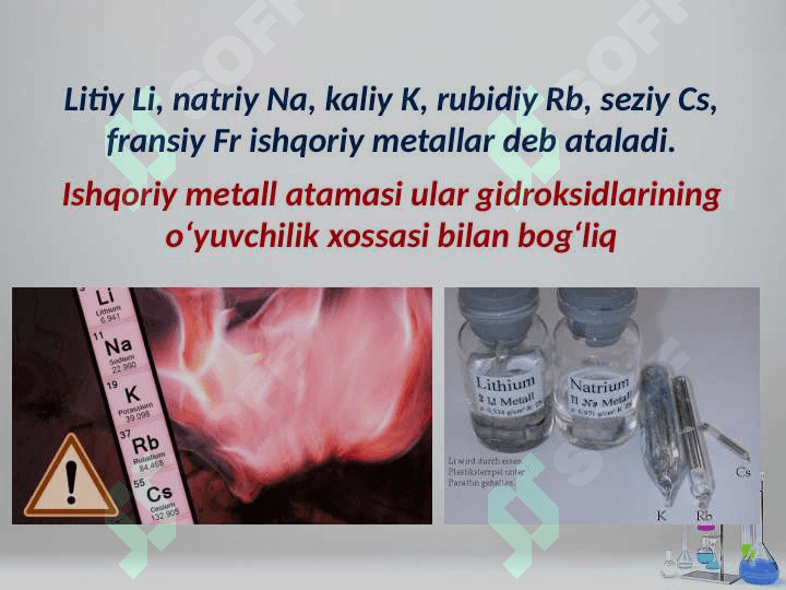 Ishqoriy metallar 4