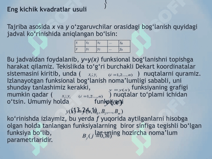 eng kichik kvadratlar usuli 2