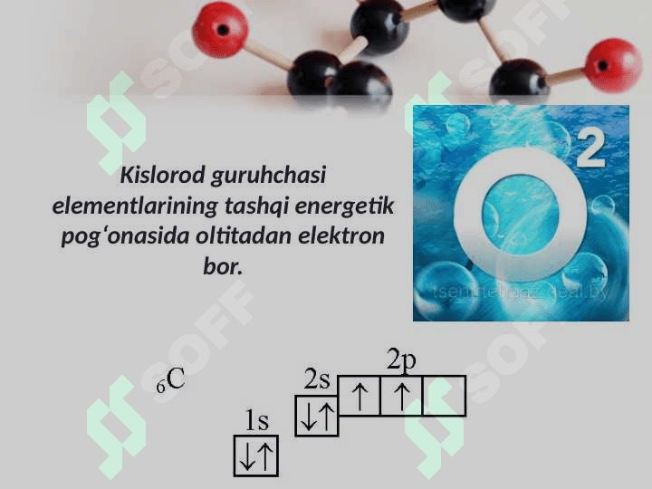 Kislorod guruhchasi elementlari. 4