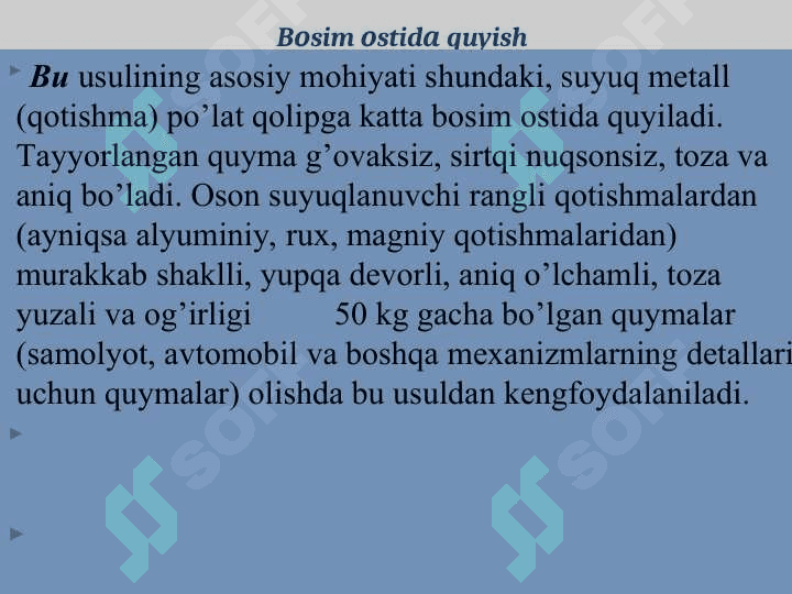 Quyma olish usullari 5