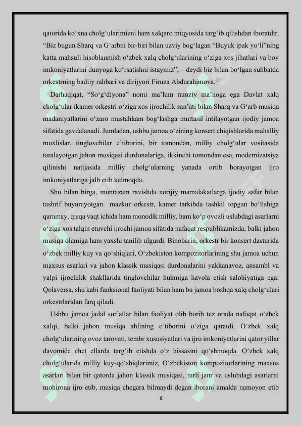 Qashqar rubobining o’zbek cholg’u musiqasidagi ahamiyati 6