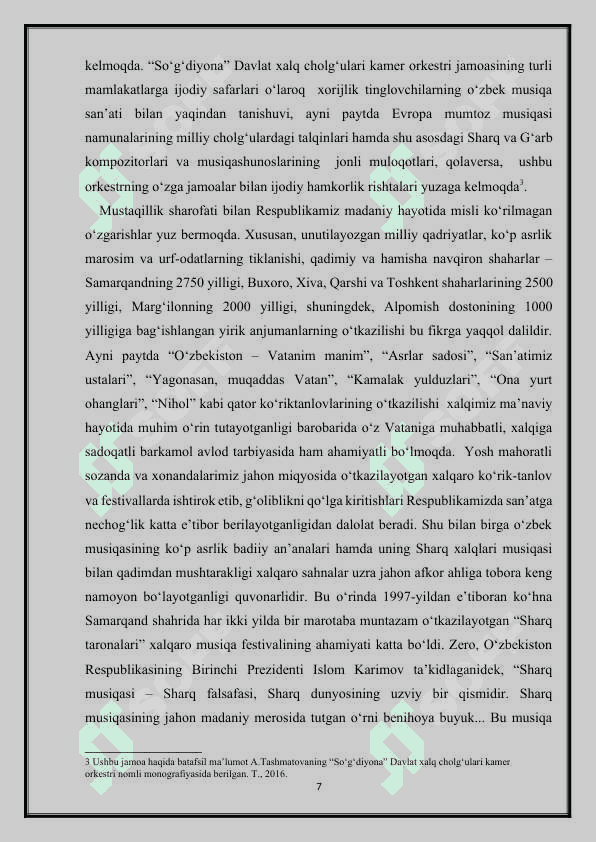 Qashqar rubobining o’zbek cholg’u musiqasidagi ahamiyati 7