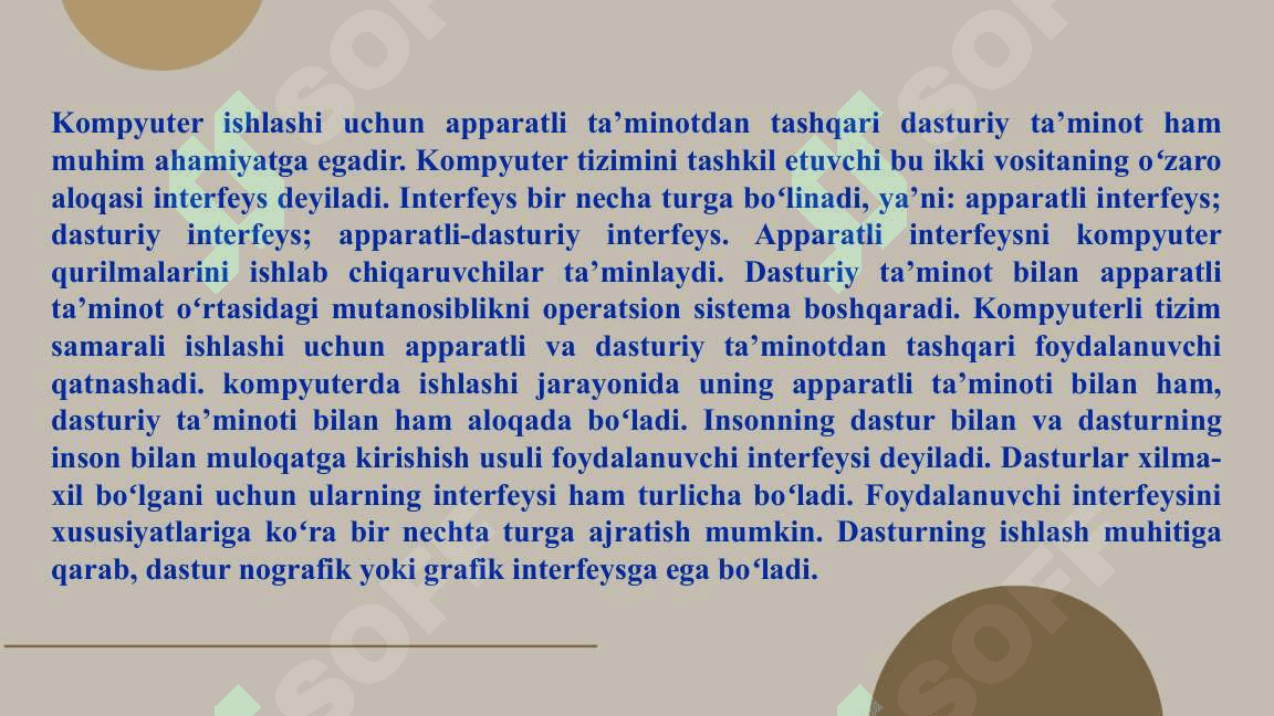 Interfeys tushunchasi,uning turlari 4