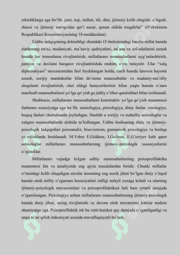 DISSERTATSIYA MILLATLARARO 5