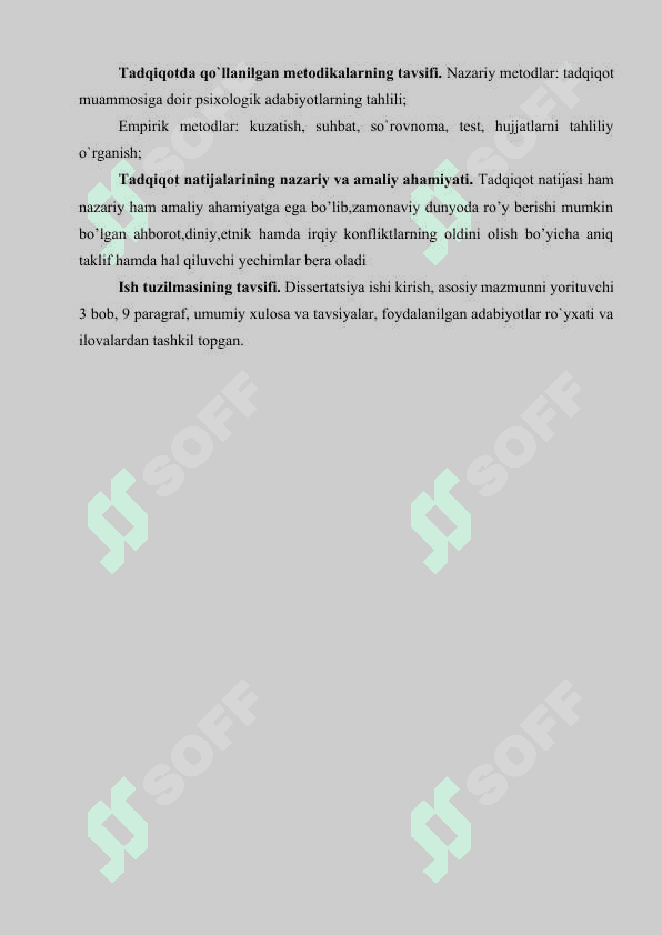 DISSERTATSIYA MILLATLARARO 7