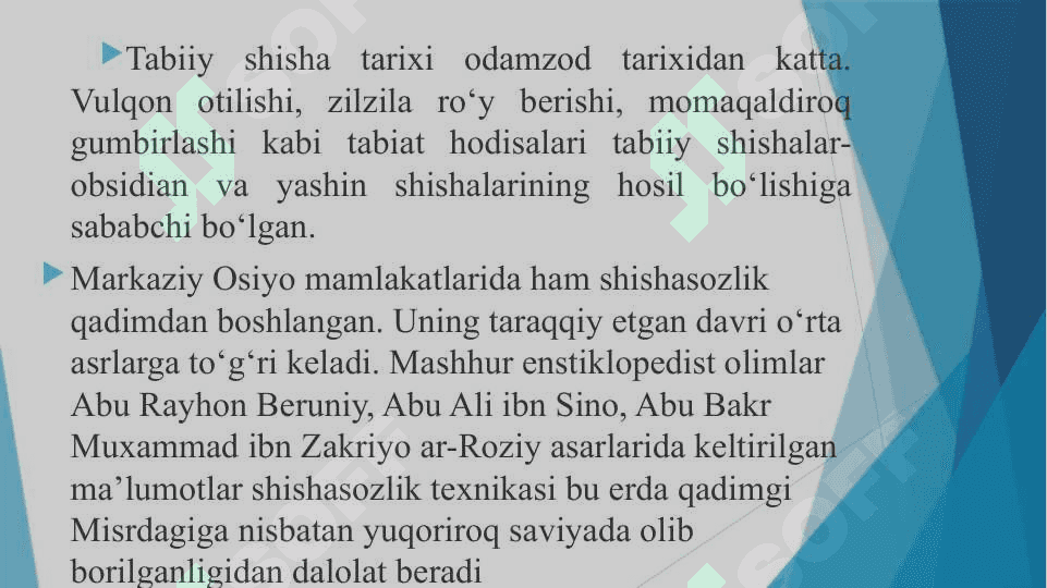 Shishasimon materiallar 6